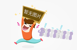 广西柳城县：学生变“法官”审理香烟买卖纠纷